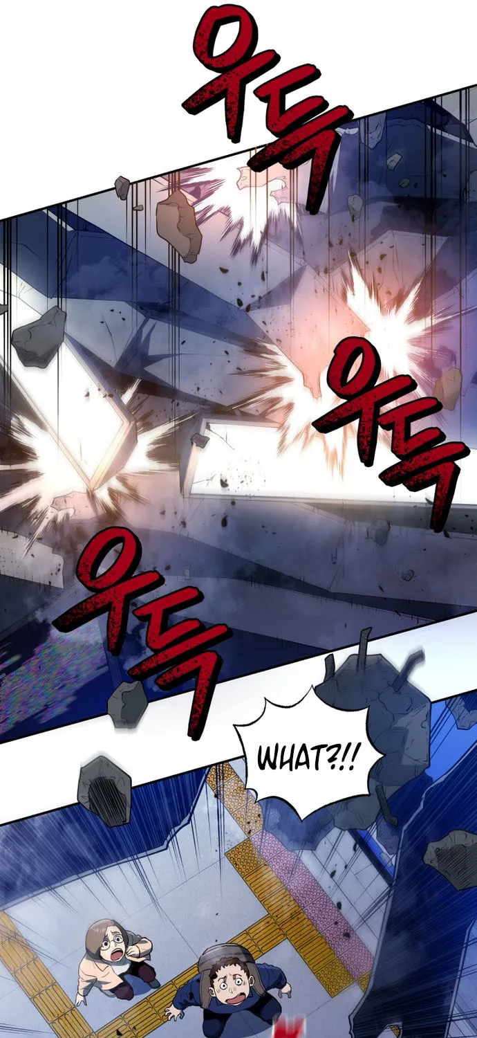 Read Rescue System chapter 39 image 11 on Lezhin