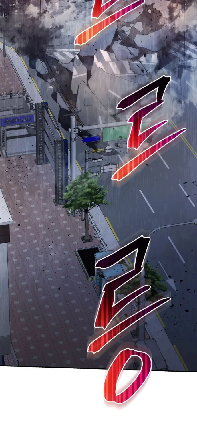 Read Rescue System chapter 39 image 15 on Lezhin