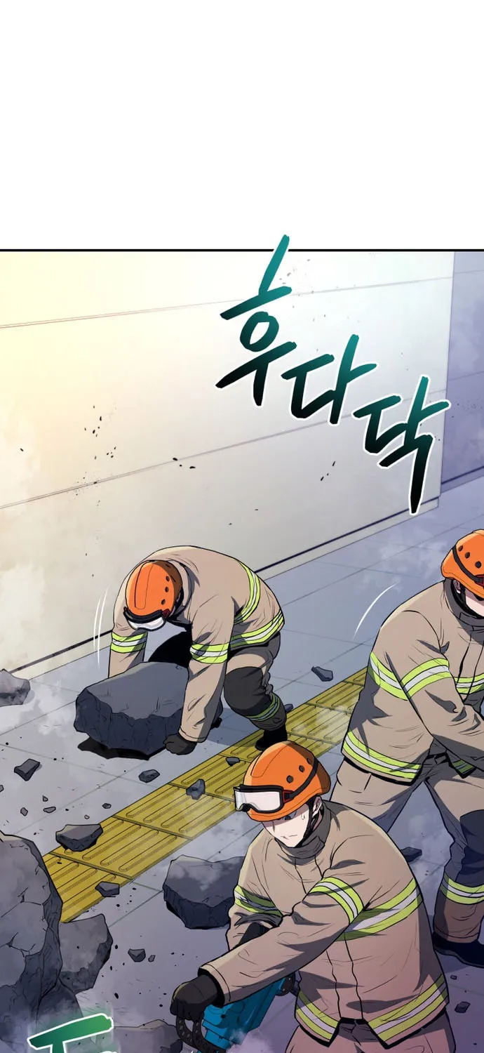 Read Rescue System chapter 39 image 53 on Lezhin