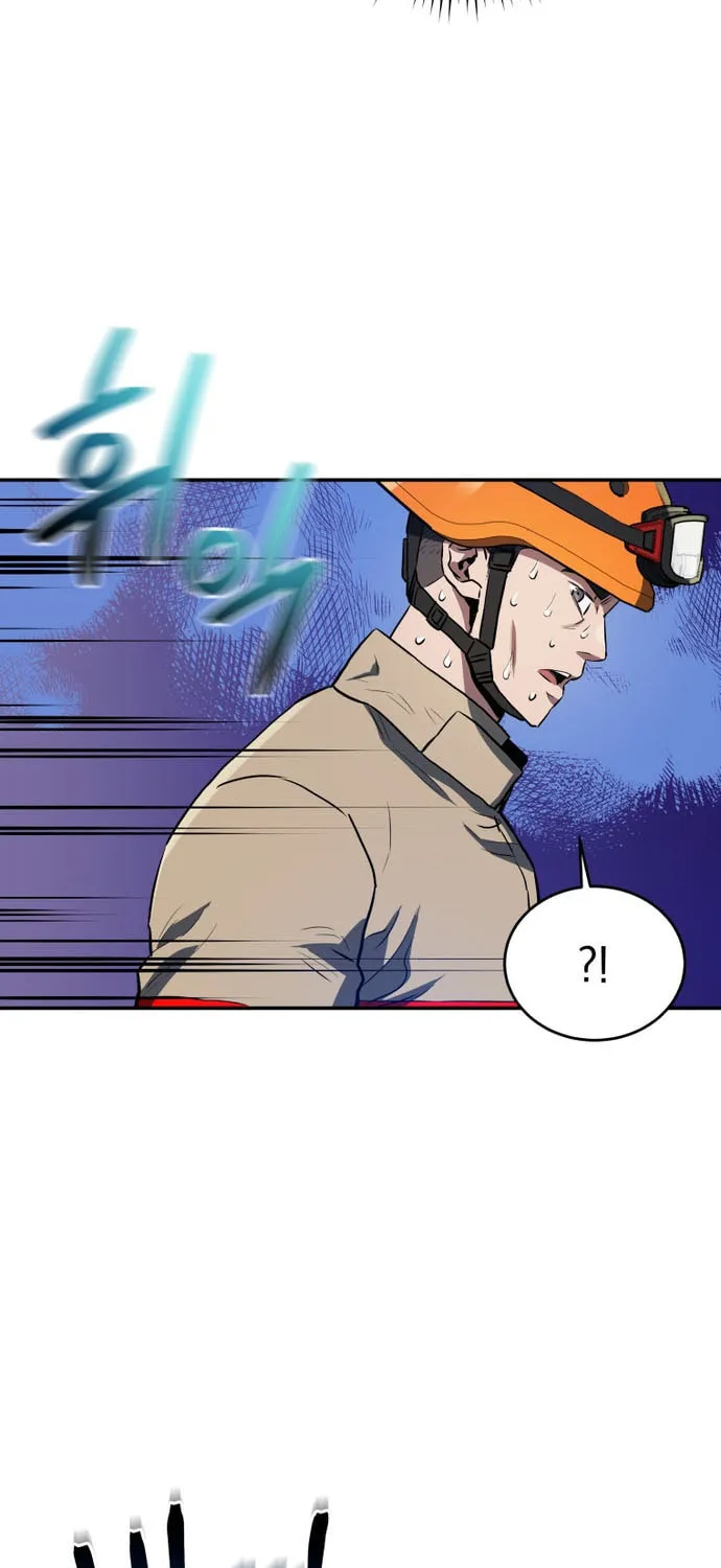 Read Rescue System chapter 39 image 61 on Lezhin