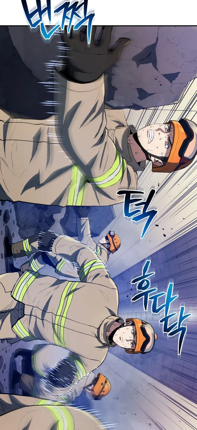 Read Rescue System chapter 39 image 62 on Lezhin