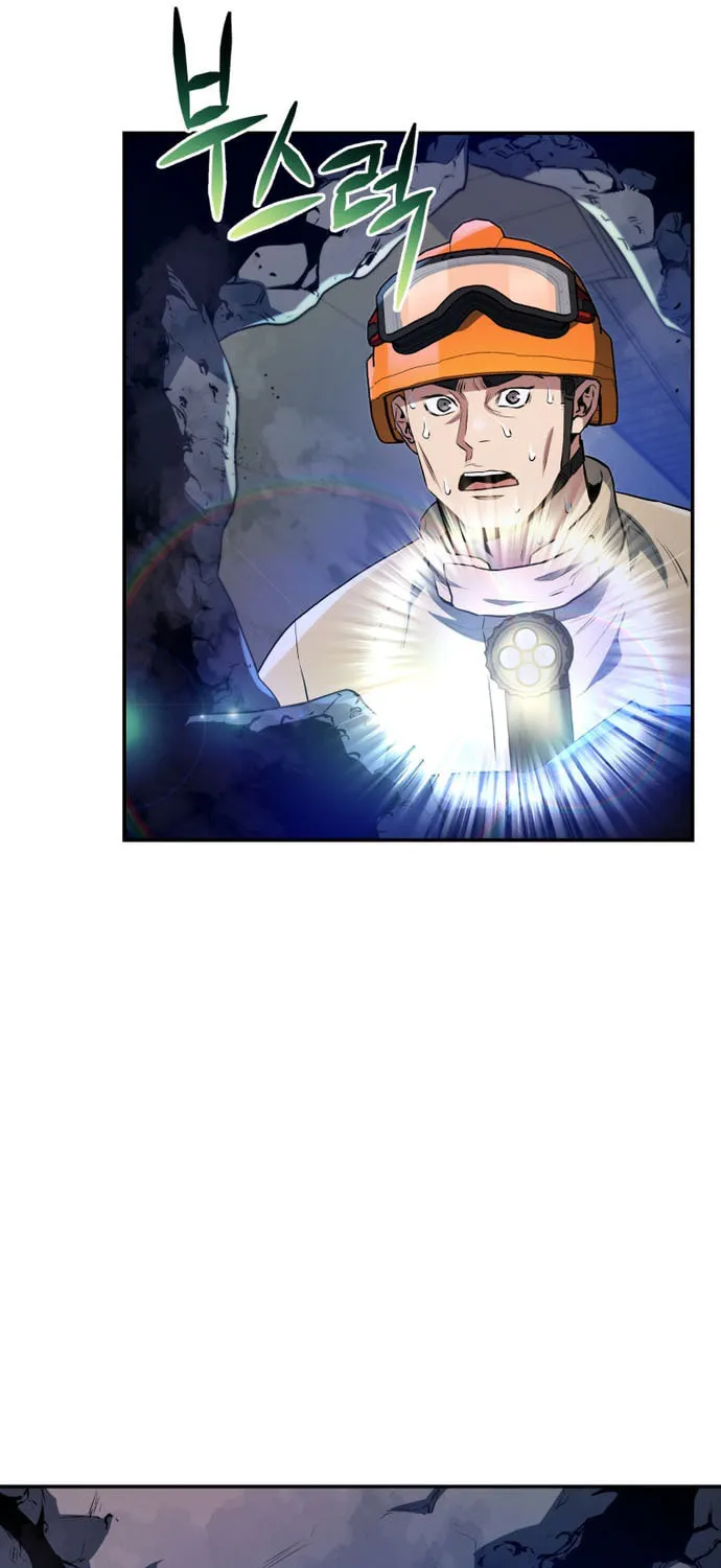 Read Rescue System chapter 39 image 72 on Lezhin