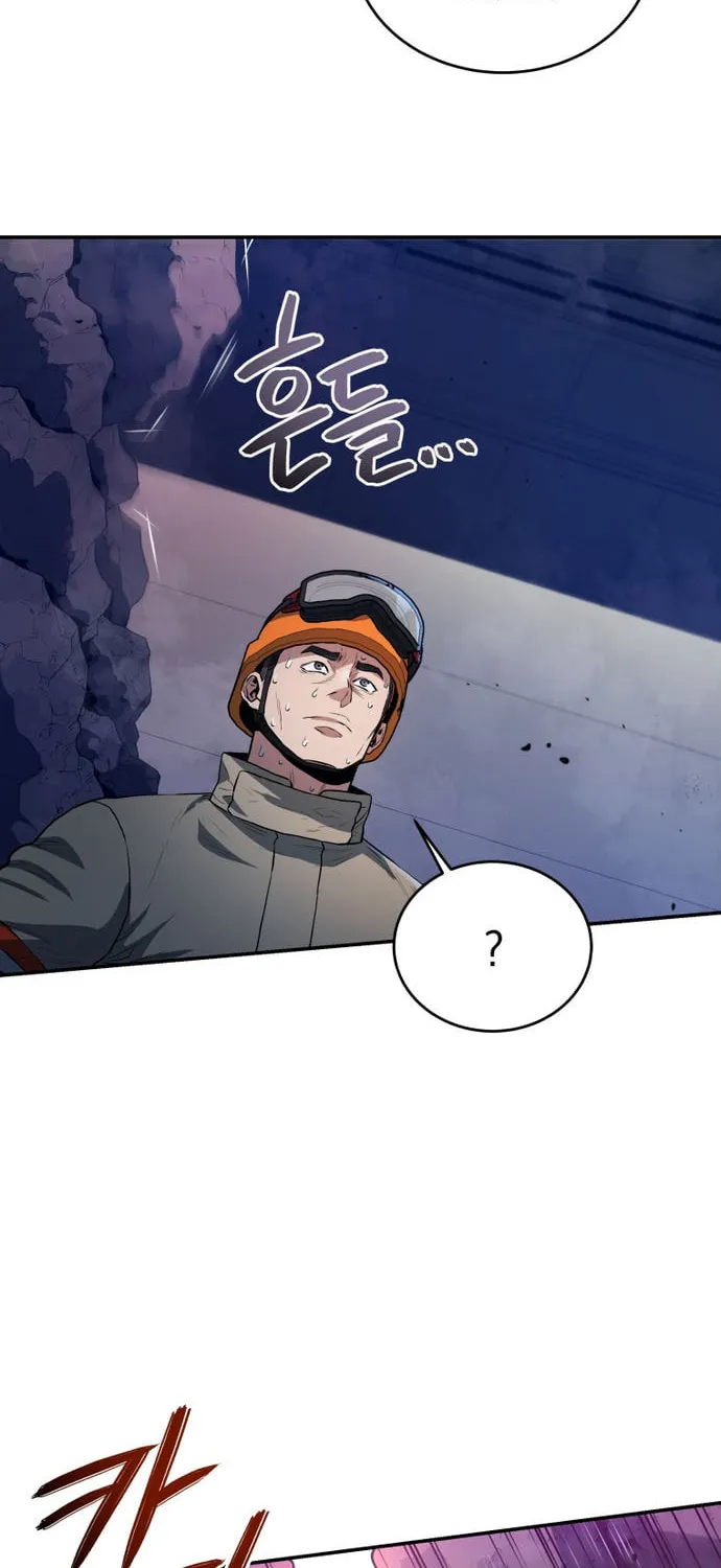 Read Rescue System chapter 39 image 77 on Lezhin