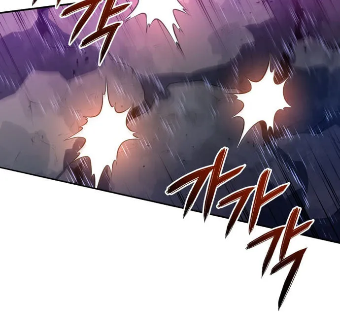 Read Rescue System chapter 39 image 78 on Lezhin