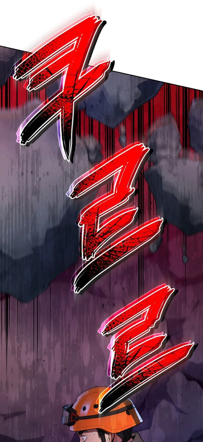 Read Rescue System chapter 39 image 79 on Lezhin