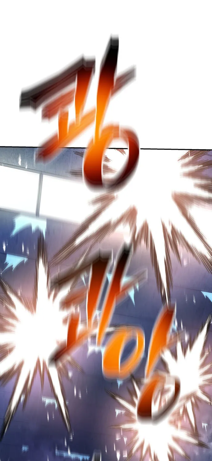 Read Rescue System chapter 39 image 8 on Lezhin