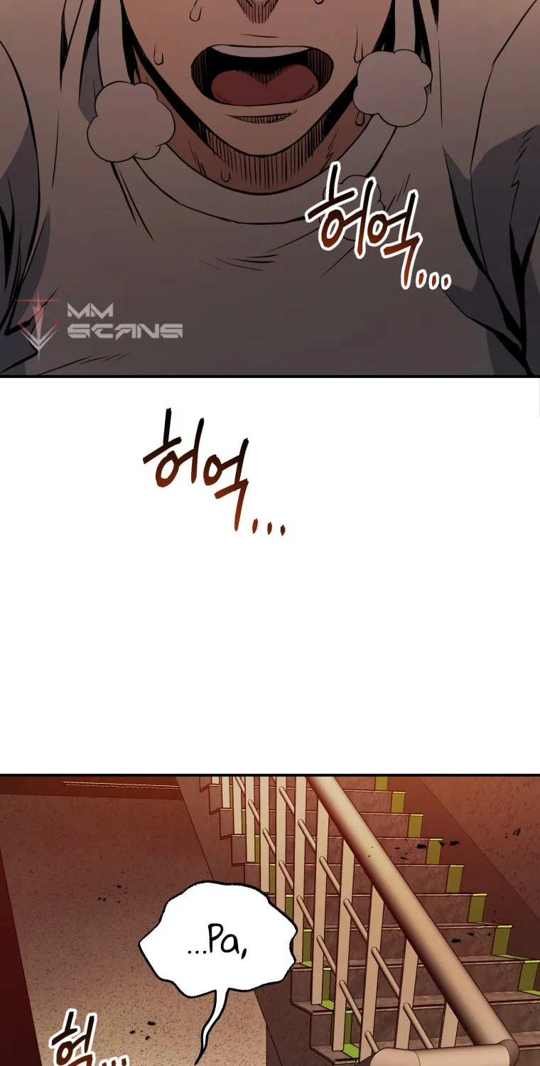 Read Rescue System chapter 4 image 20 on Lezhin
