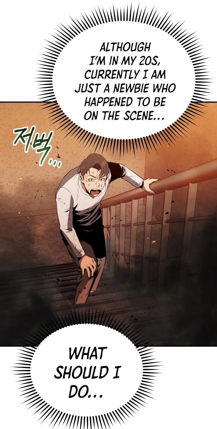 Read Rescue System chapter 4 image 25 on Lezhin