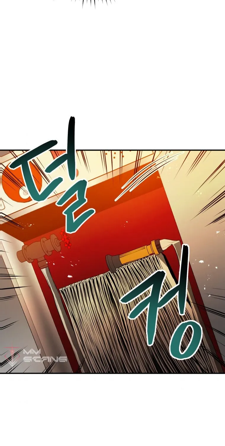 Read Rescue System chapter 4 image 26 on Lezhin
