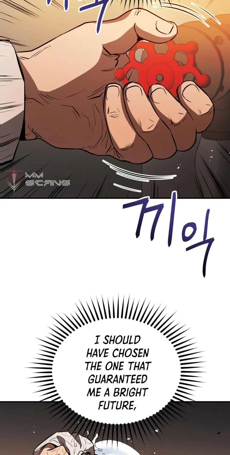 Read Rescue System chapter 4 image 28 on Lezhin