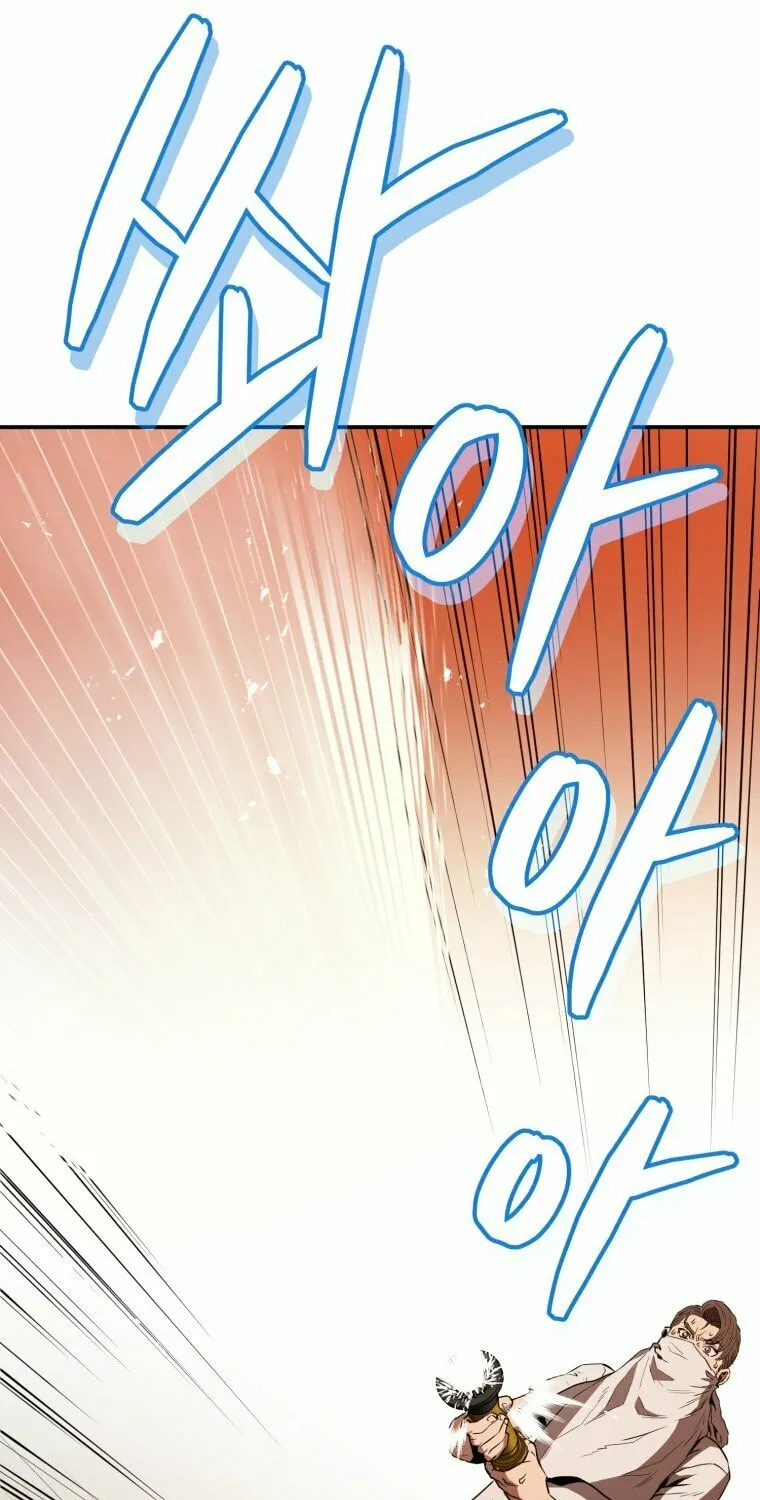 Read Rescue System chapter 4 image 32 on Lezhin