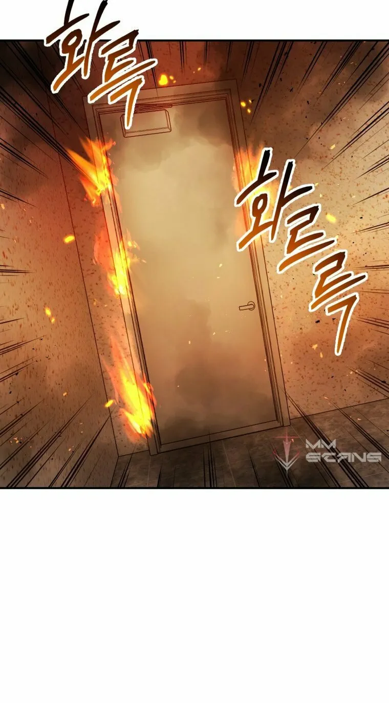 Read Rescue System chapter 4 image 44 on Lezhin