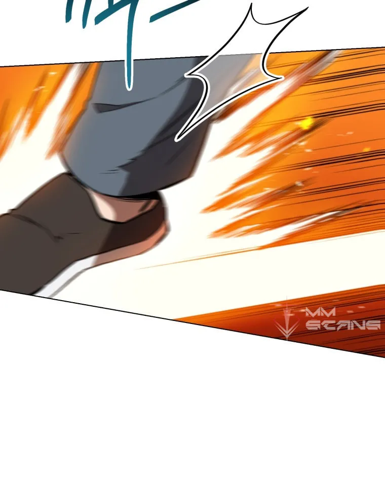 Read Rescue System chapter 4 image 51 on Lezhin