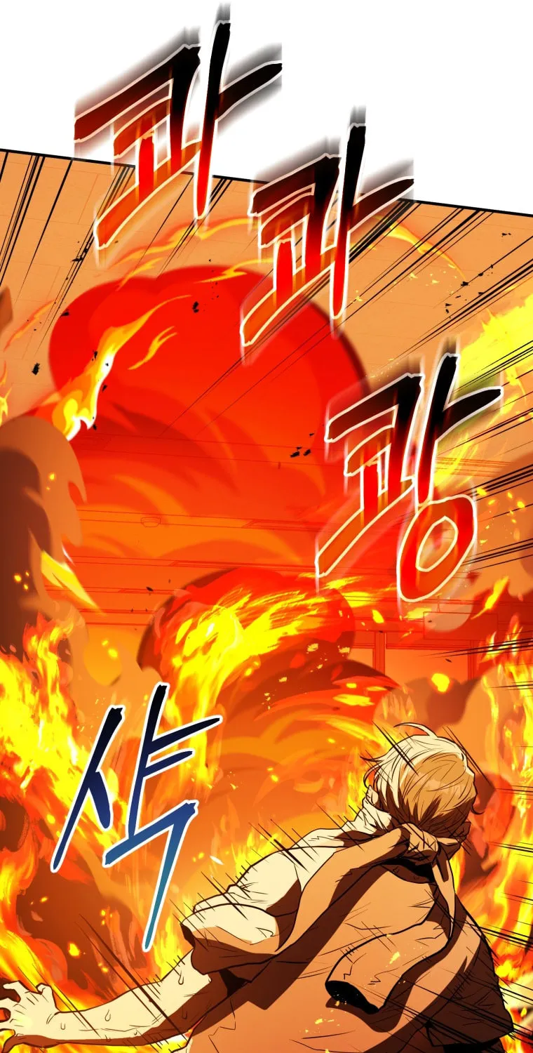 Read Rescue System chapter 4 image 52 on Lezhin