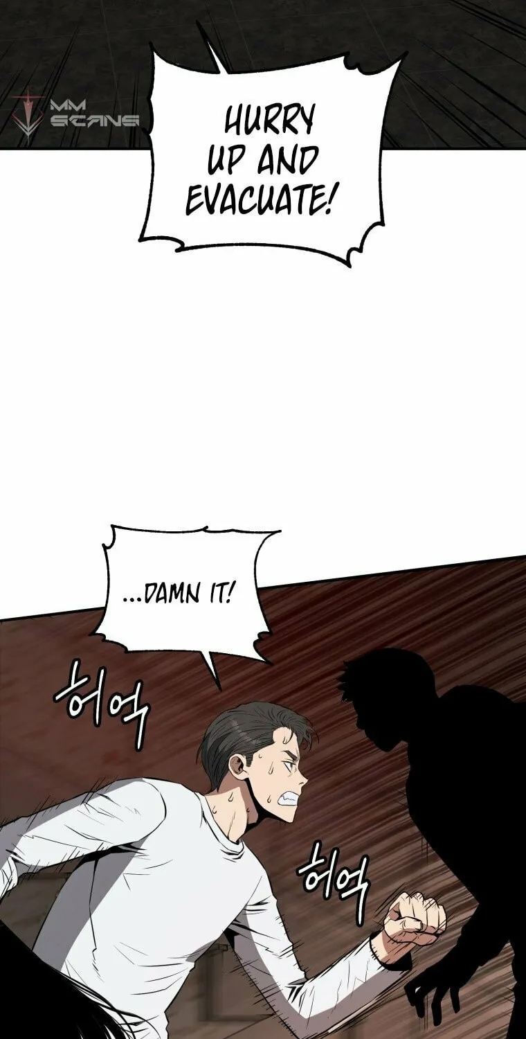 Read Rescue System chapter 4 image 6 on Lezhin
