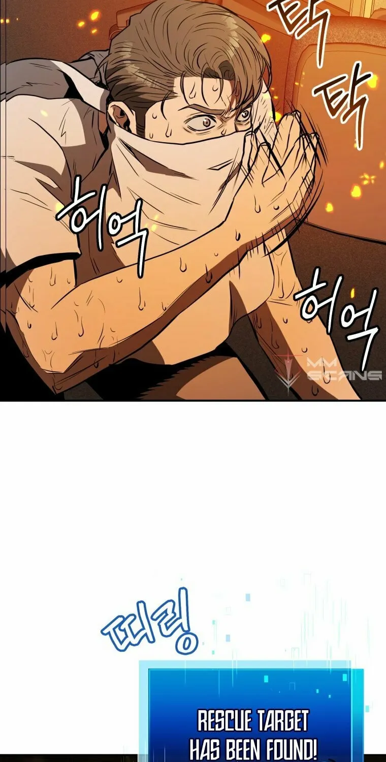 Read Rescue System chapter 4 image 62 on Lezhin
