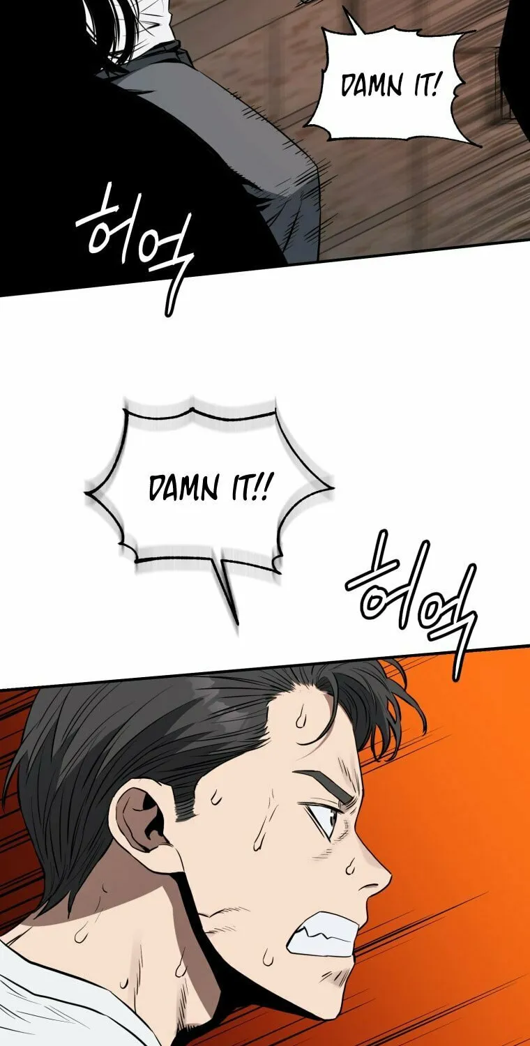 Read Rescue System chapter 4 image 7 on Lezhin