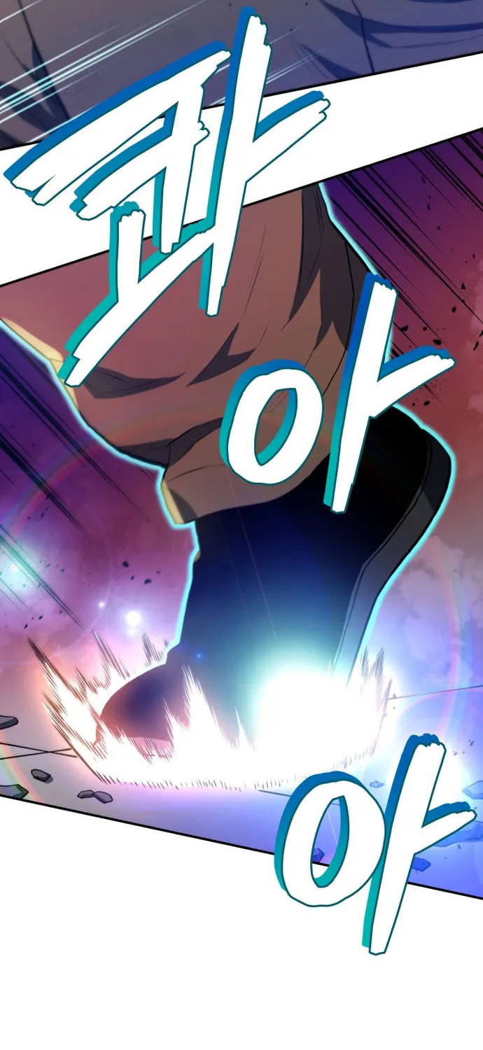 Read Rescue System chapter 40 image 16 on Lezhin