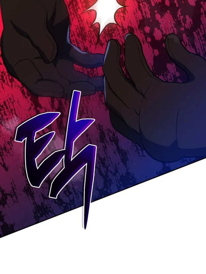 Read Rescue System chapter 40 image 23 on Lezhin