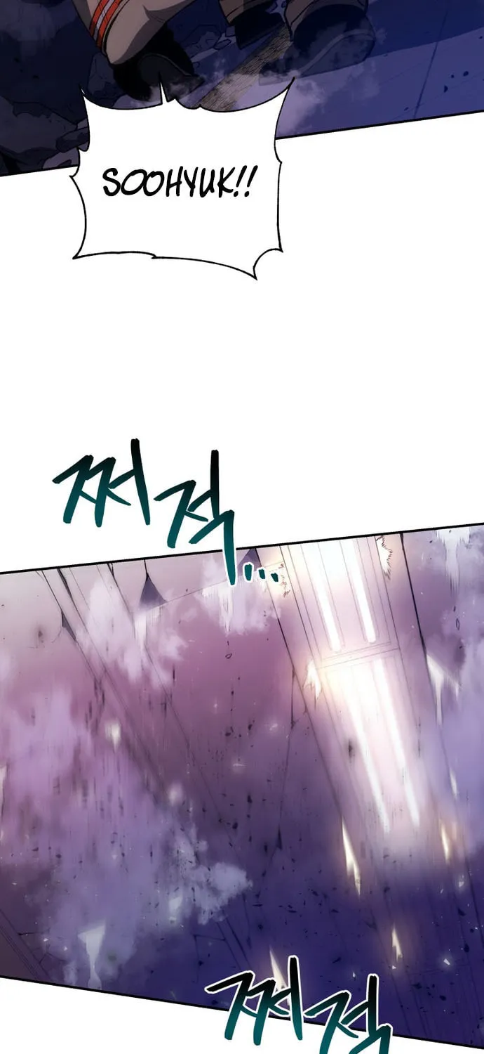 Read Rescue System chapter 40 image 32 on Lezhin