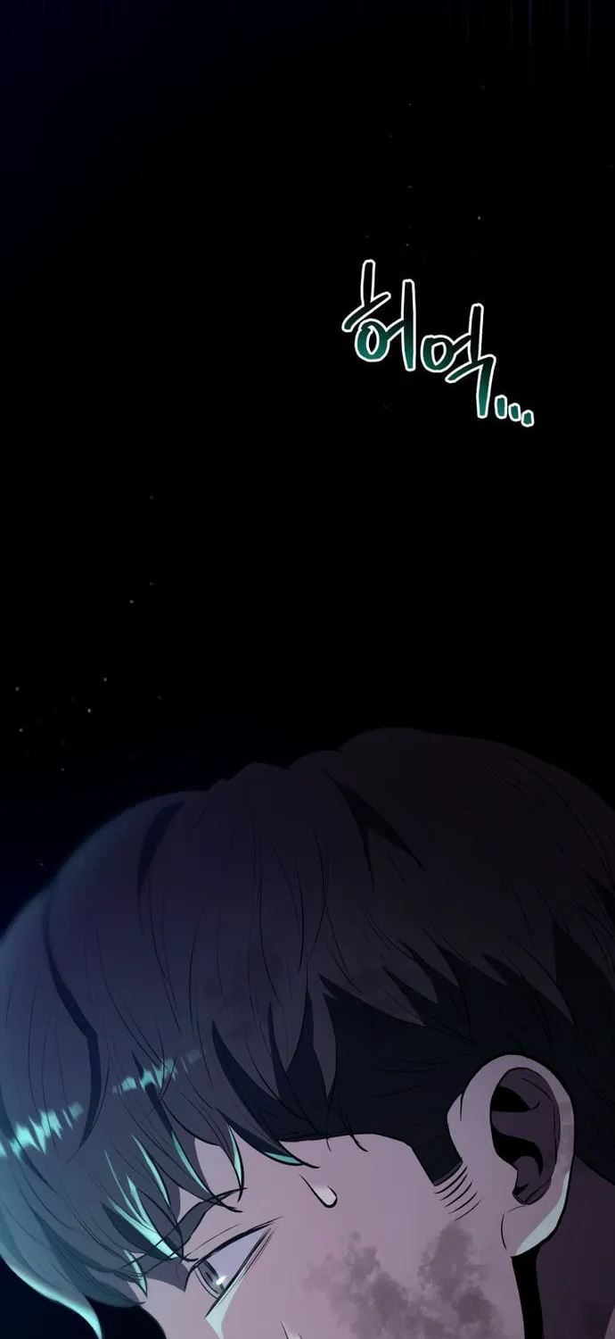Read Rescue System chapter 40 image 36 on Lezhin
