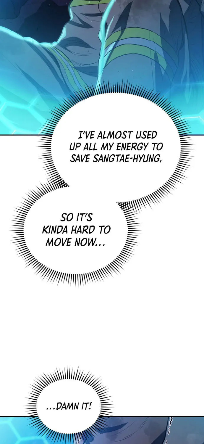 Read Rescue System chapter 40 image 40 on Lezhin