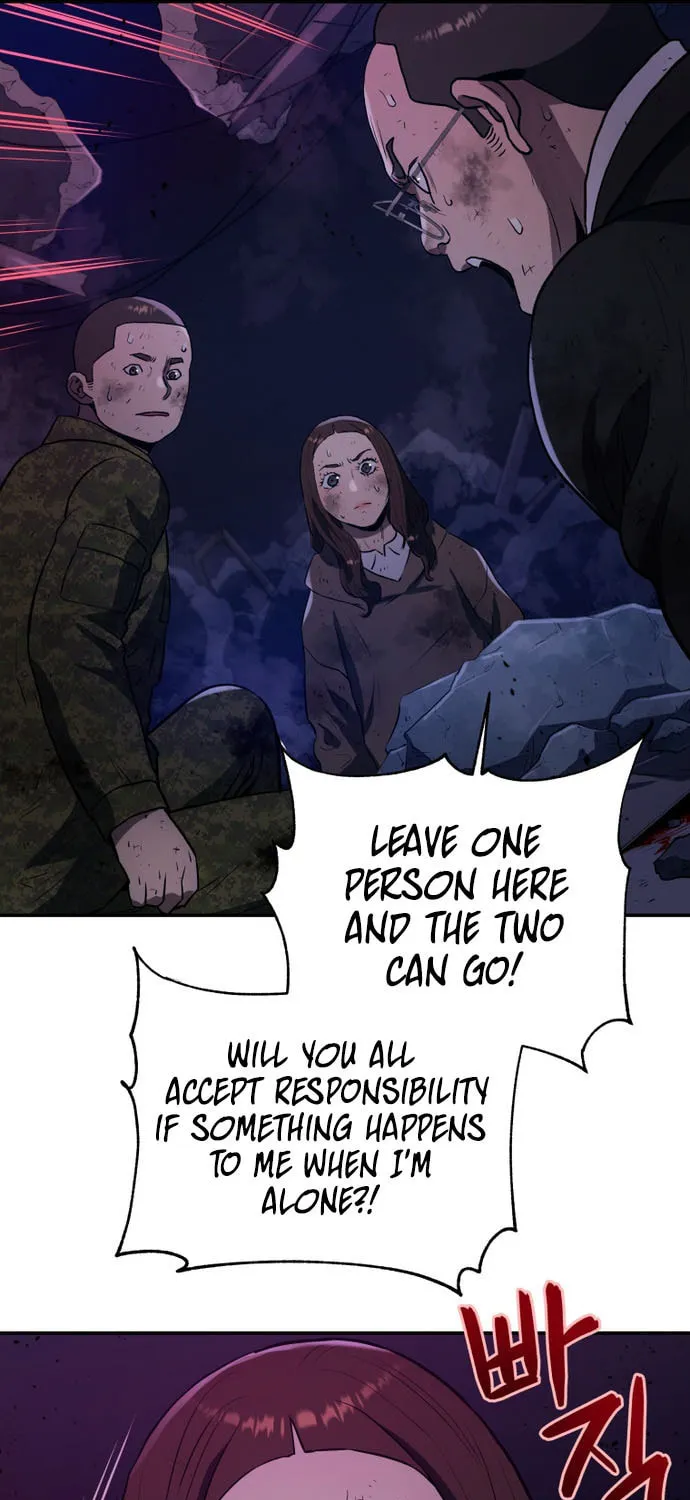 Read Rescue System chapter 40 image 77 on Lezhin