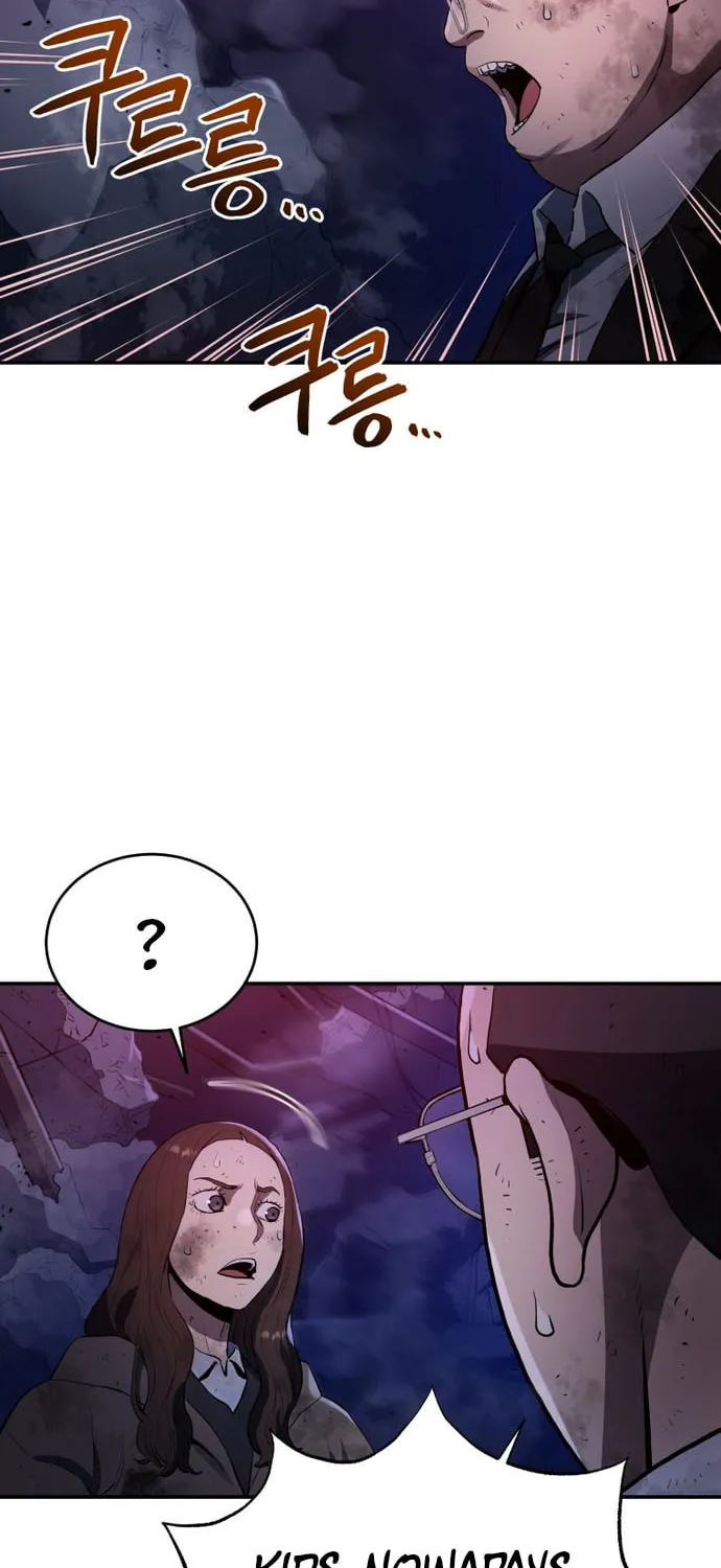 Read Rescue System chapter 40 image 80 on Lezhin