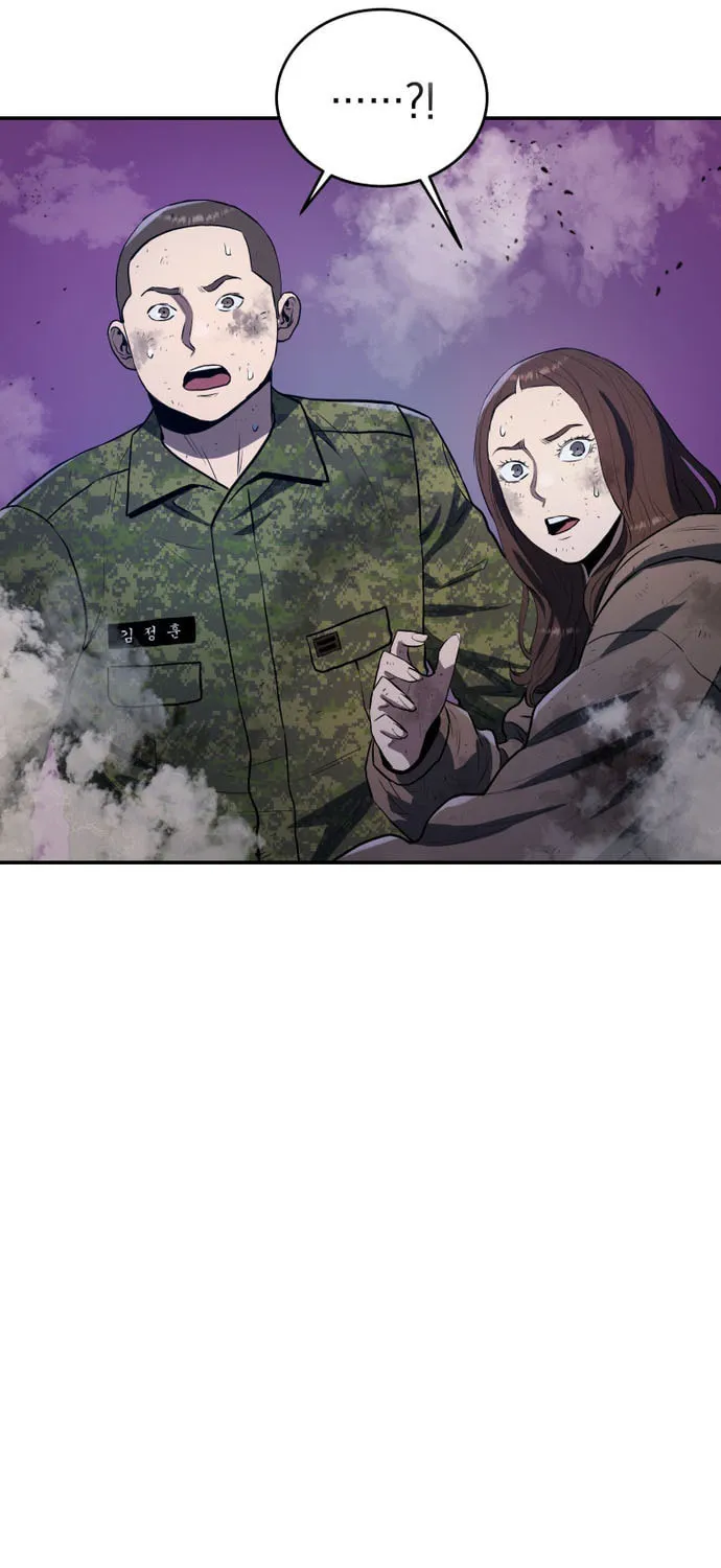 Read Rescue System chapter 40 image 84 on Lezhin
