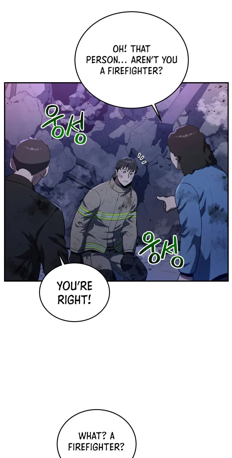 Read Rescue System chapter 41 image 13 on Lezhin
