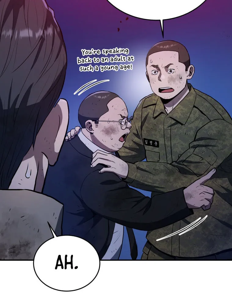 Read Rescue System chapter 41 image 31 on Lezhin
