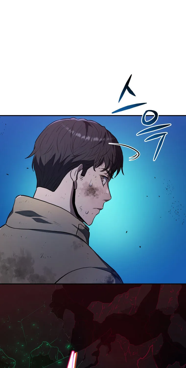 Read Rescue System chapter 41 image 32 on Lezhin