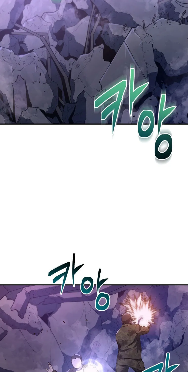Read Rescue System chapter 41 image 44 on Lezhin