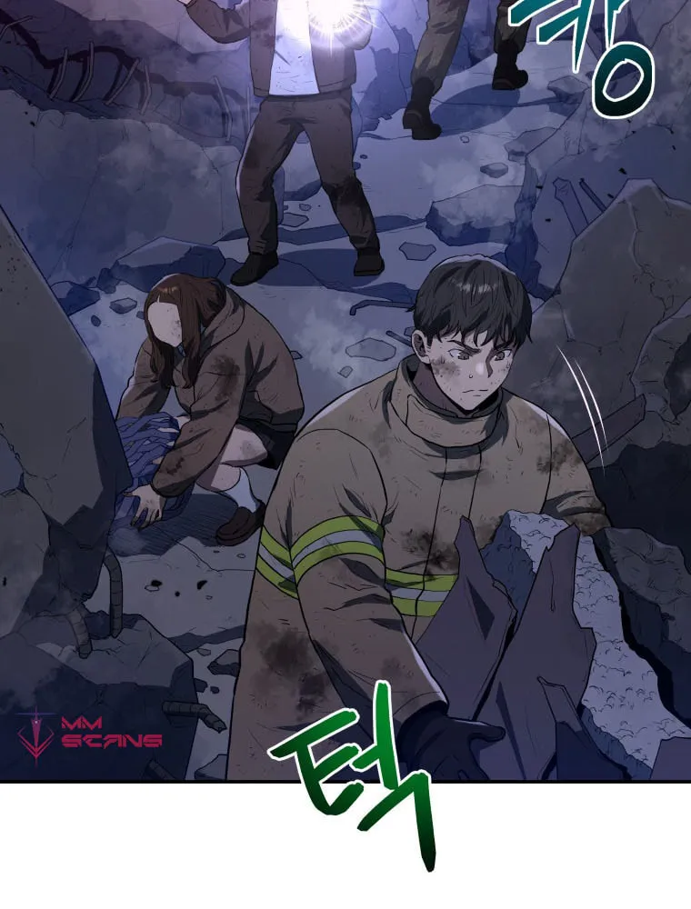 Read Rescue System chapter 41 image 45 on Lezhin