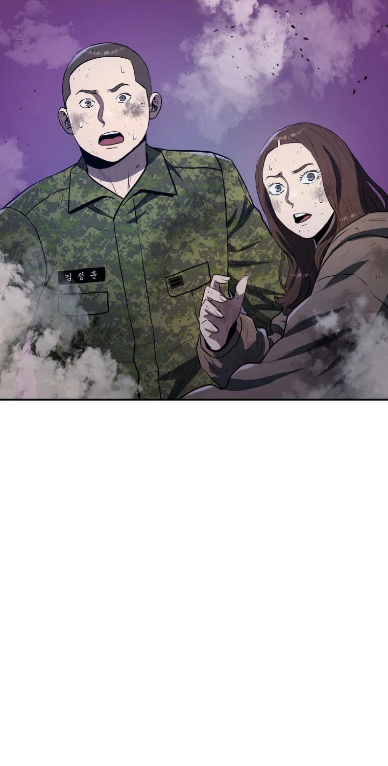 Read Rescue System chapter 41 image 5 on Lezhin