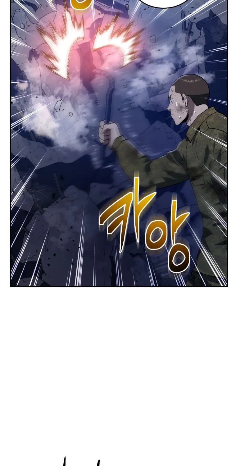 Read Rescue System chapter 41 image 50 on Lezhin