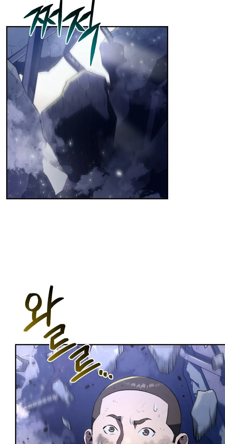 Read Rescue System chapter 41 image 51 on Lezhin