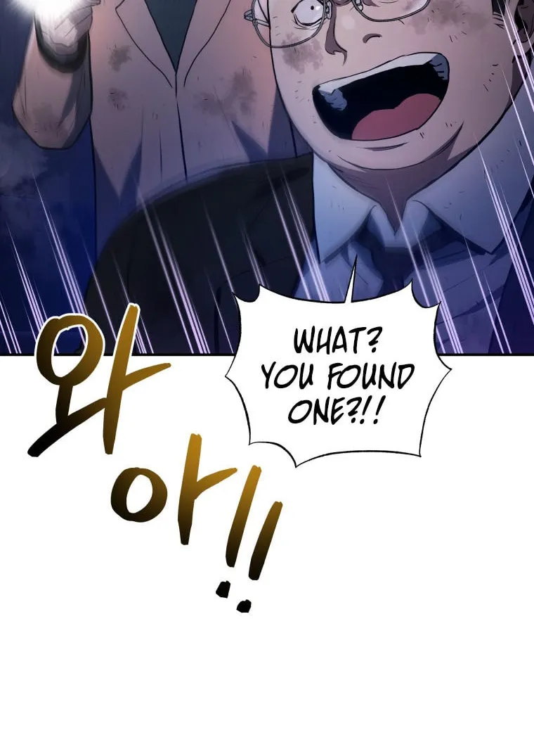Read Rescue System chapter 41 image 58 on Lezhin
