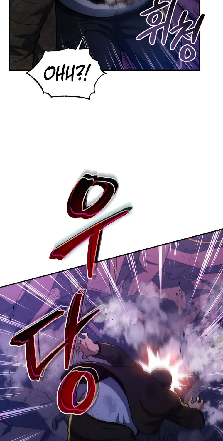 Read Rescue System chapter 41 image 76 on Lezhin
