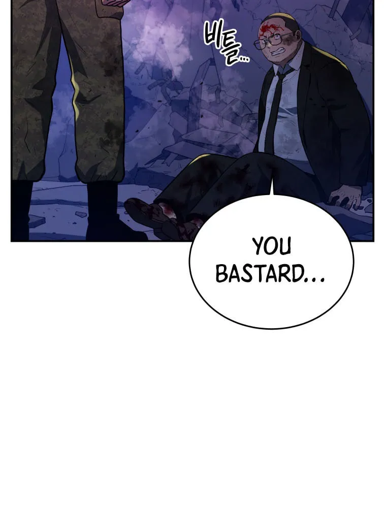 Read Rescue System chapter 41 image 78 on Lezhin