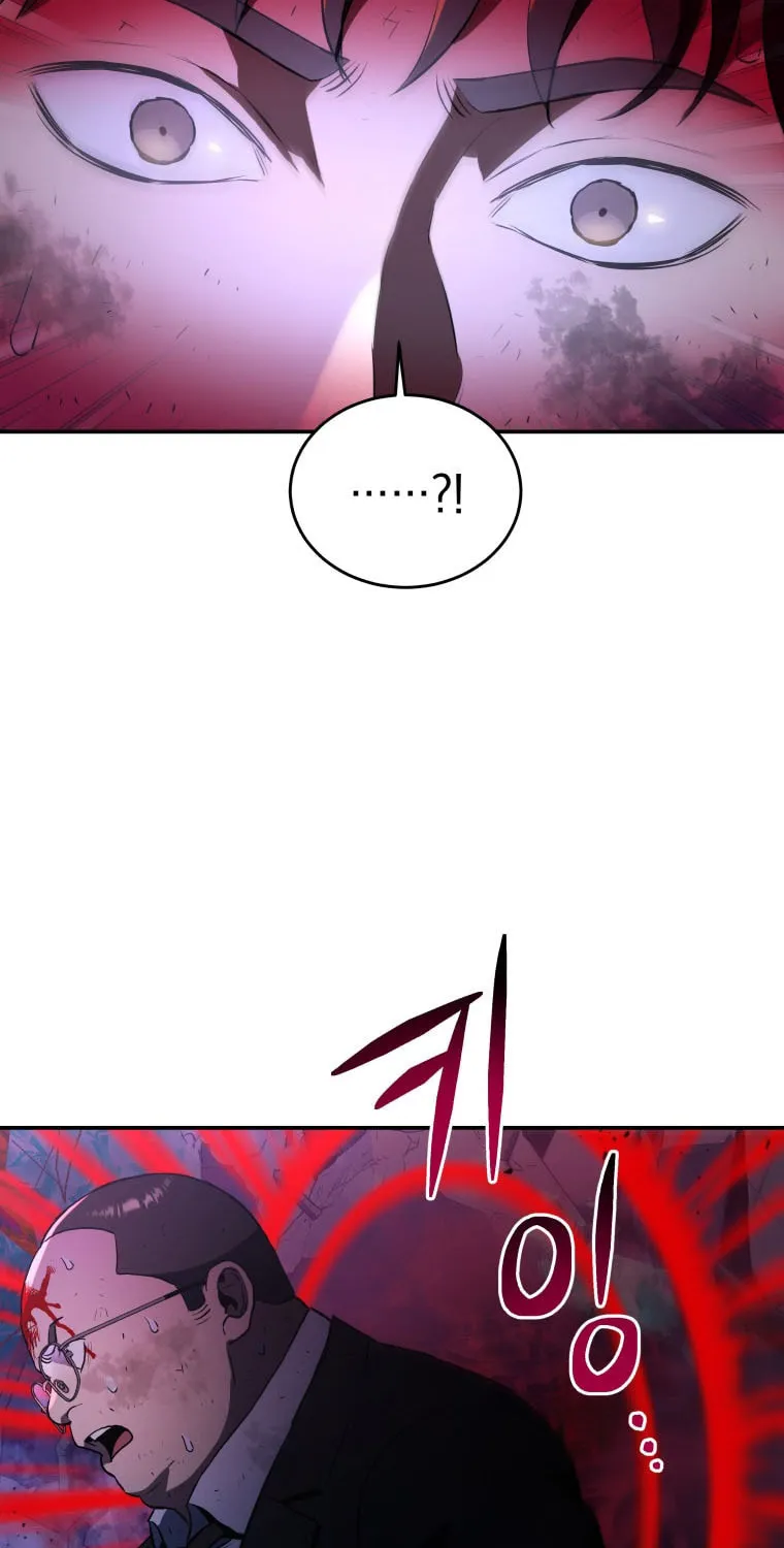 Read Rescue System chapter 41 image 80 on Lezhin