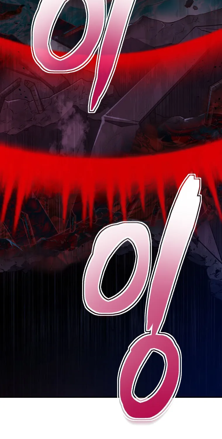 Read Rescue System chapter 41 image 83 on Lezhin