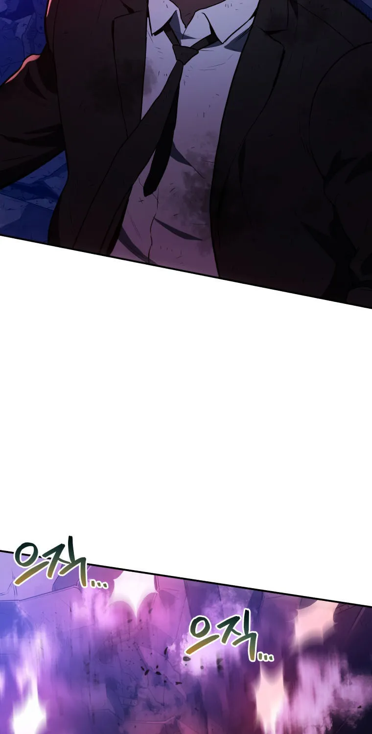 Read Rescue System chapter 41 image 87 on Lezhin
