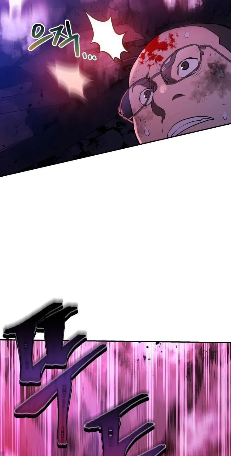 Read Rescue System chapter 41 image 88 on Lezhin
