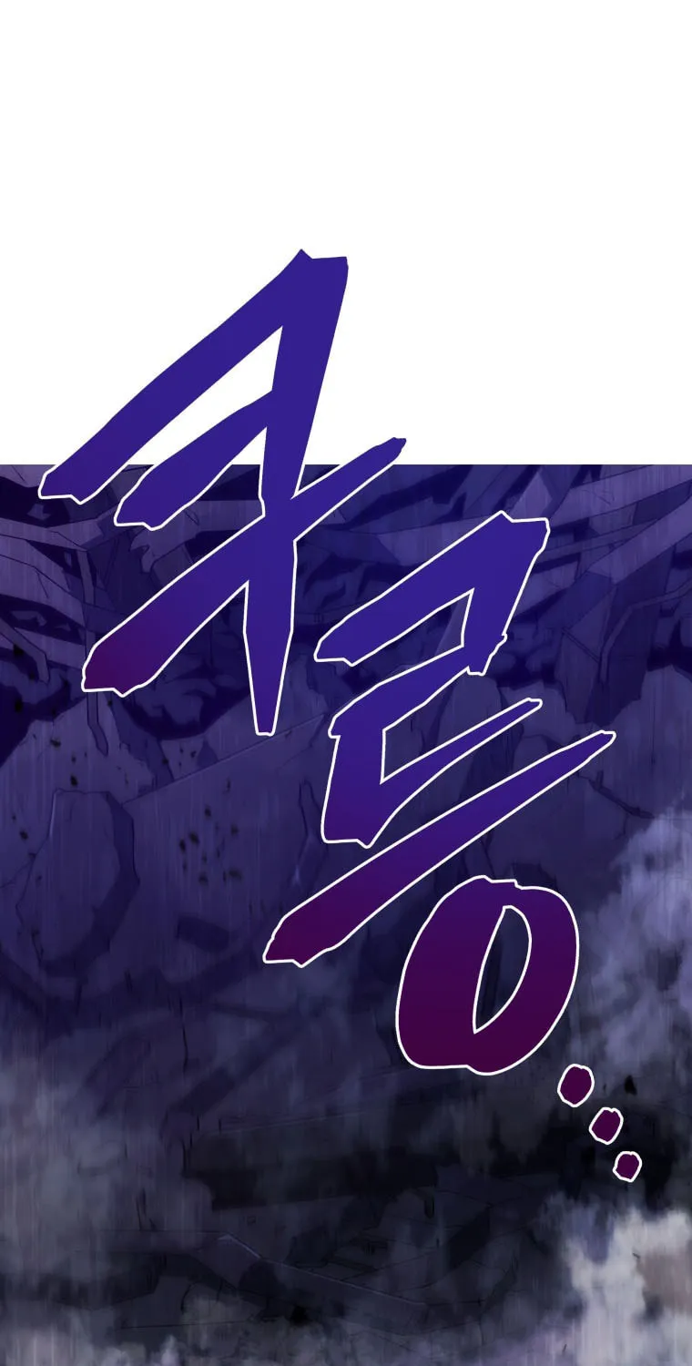 Read Rescue System chapter 41 image 96 on Lezhin