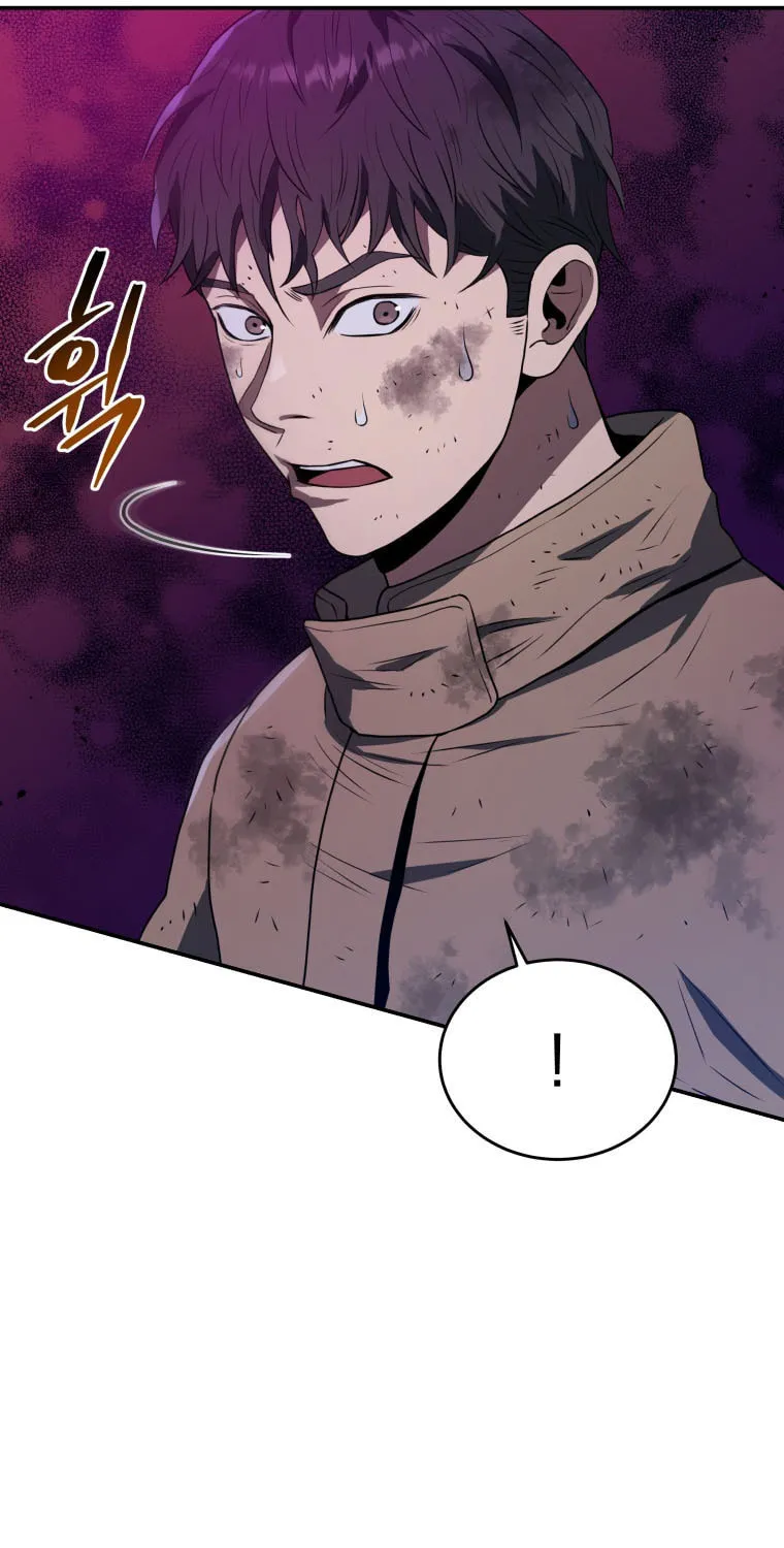 Read Rescue System chapter 42 image 18 on Lezhin