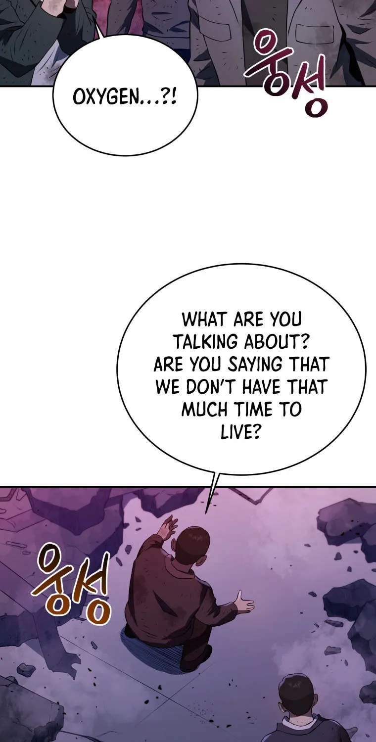 Read Rescue System chapter 42 image 36 on Lezhin