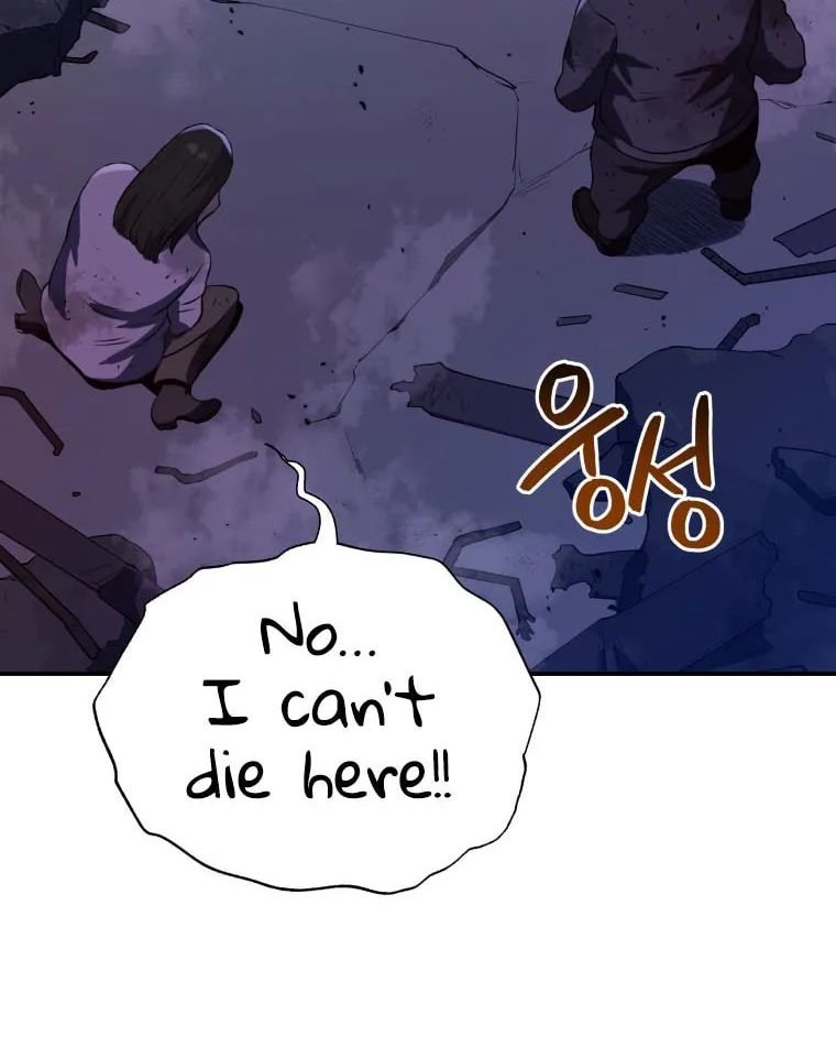 Read Rescue System chapter 42 image 37 on Lezhin