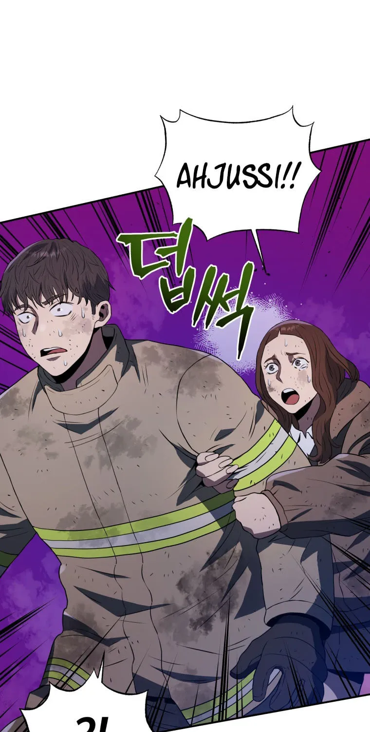 Read Rescue System chapter 42 image 40 on Lezhin