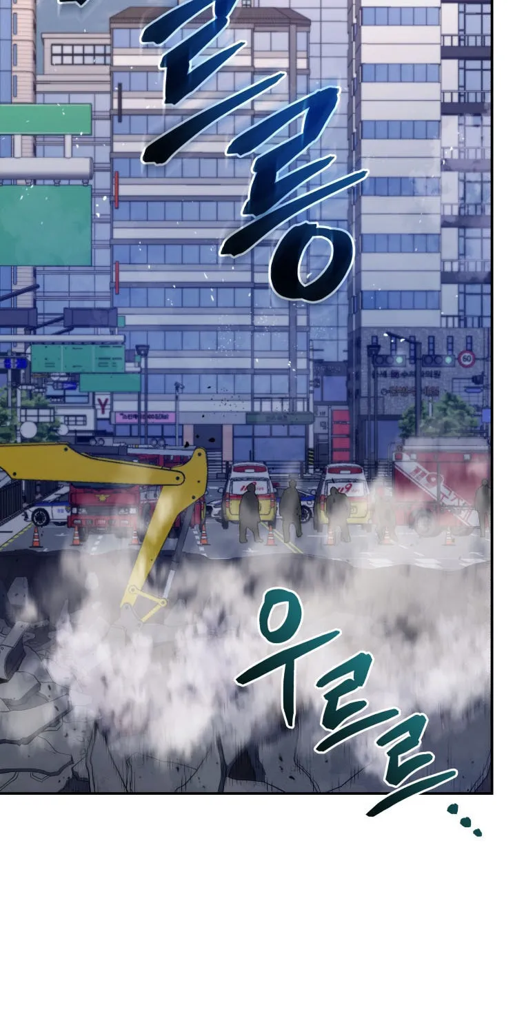 Read Rescue System chapter 42 image 49 on Lezhin